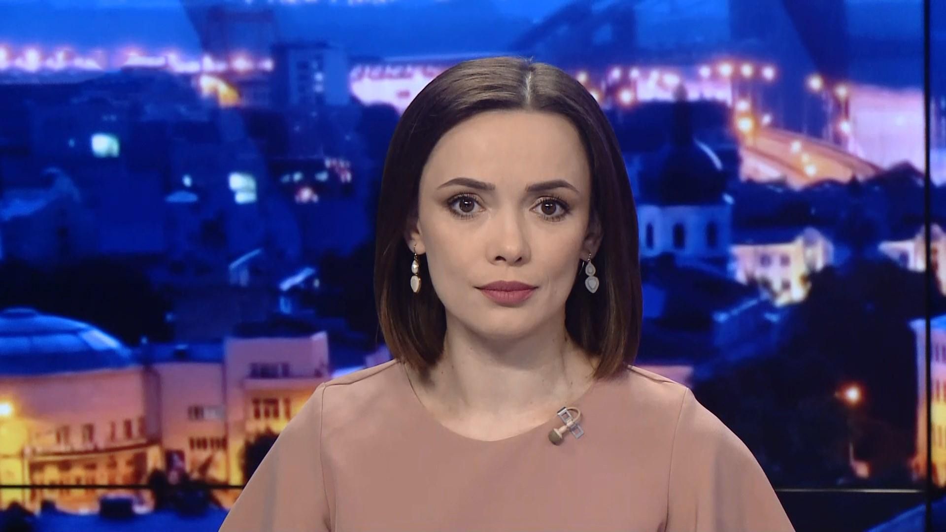 Підсумковий випуск новин за 22:00: Пожежа у паризькому Нотр-Дамі. Нове звернення Зеленського Підсумковий випуск новин за 22:00: Пожежа у паризькому Нотр-Дамі. Нове звернення Зеленського