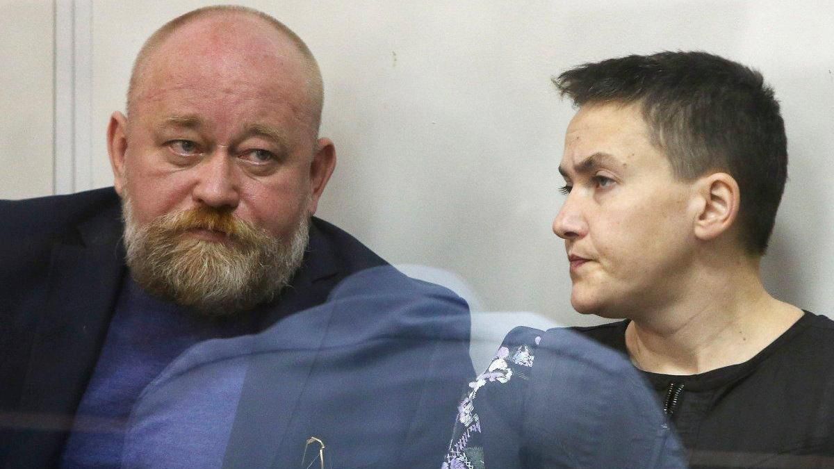 Савченко і Рубан на свободу - суд звільнив їх з-під варти 16 квітня 2019