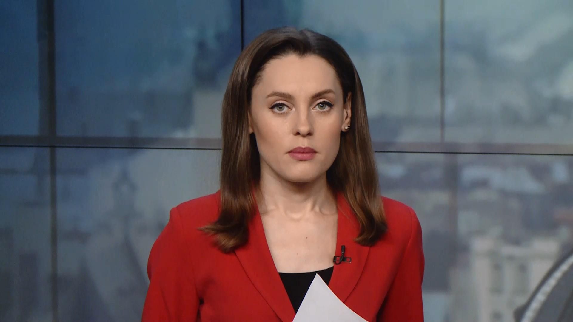 Випуск новин за 14:00: Знищення техніки бойовиків. Новий закон про інтернет в Росії Випуск новин за 14:00: Знищення техніки бойовиків. Новий закон про інтернет в Росії