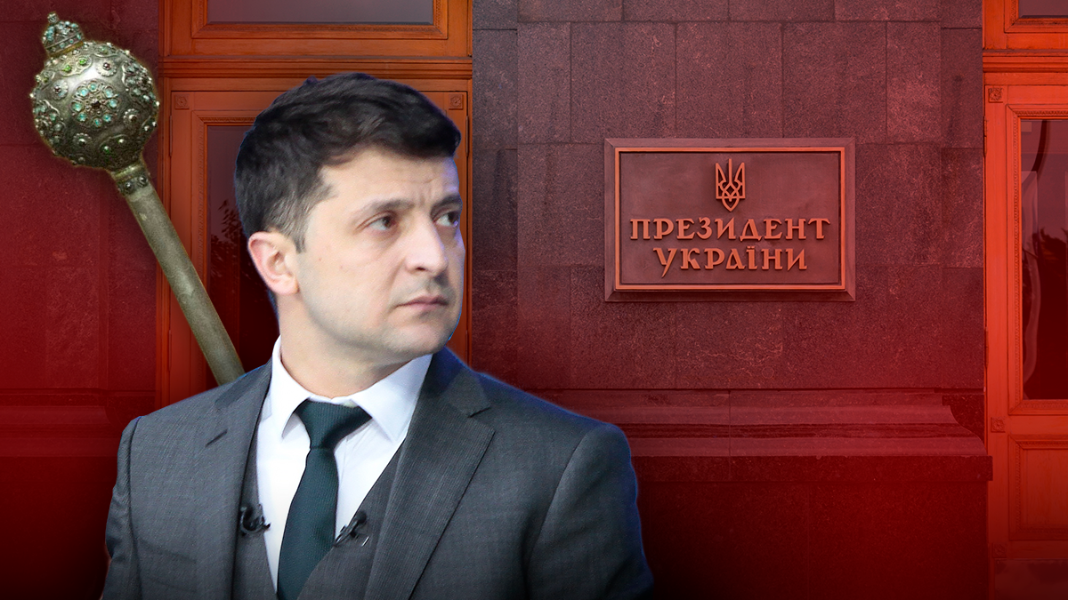 Выборы 2019 Украина - итоги выборов президента Украины 2019 Выборы 2019 Украина - итоги выборов президента Украины 2019