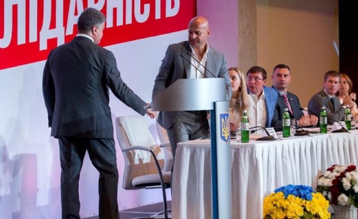 Друга Порошенко Кононенко могут ожидать печальные перспективы, – эксперт Друга Порошенко Кононенко могут ожидать печальные перспективы, – эксперт