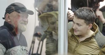 Почему Савченко и Рубан оказались на свободе: резонансные детали от ГПУ
