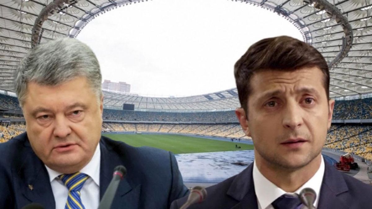 Команди Зеленського та Порошенка підписали угоду з "Олімпійським" щодо дебатів (оновлено)