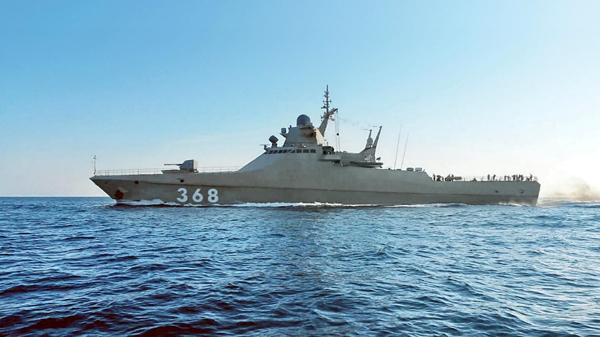 У РФ вигадали, як приховати свої кораблі від супротивника: випробування проводять у Чорному морі