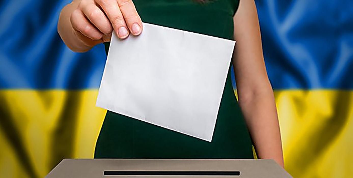 Чи можливий зрив виборів через незаповненість дільничих комісій: дані ЦВК Чи можливий зрив виборів через незаповненість дільничих комісій: дані ЦВК
