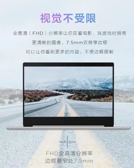 Lenovo Youth Edition Lenovo Youth Edition