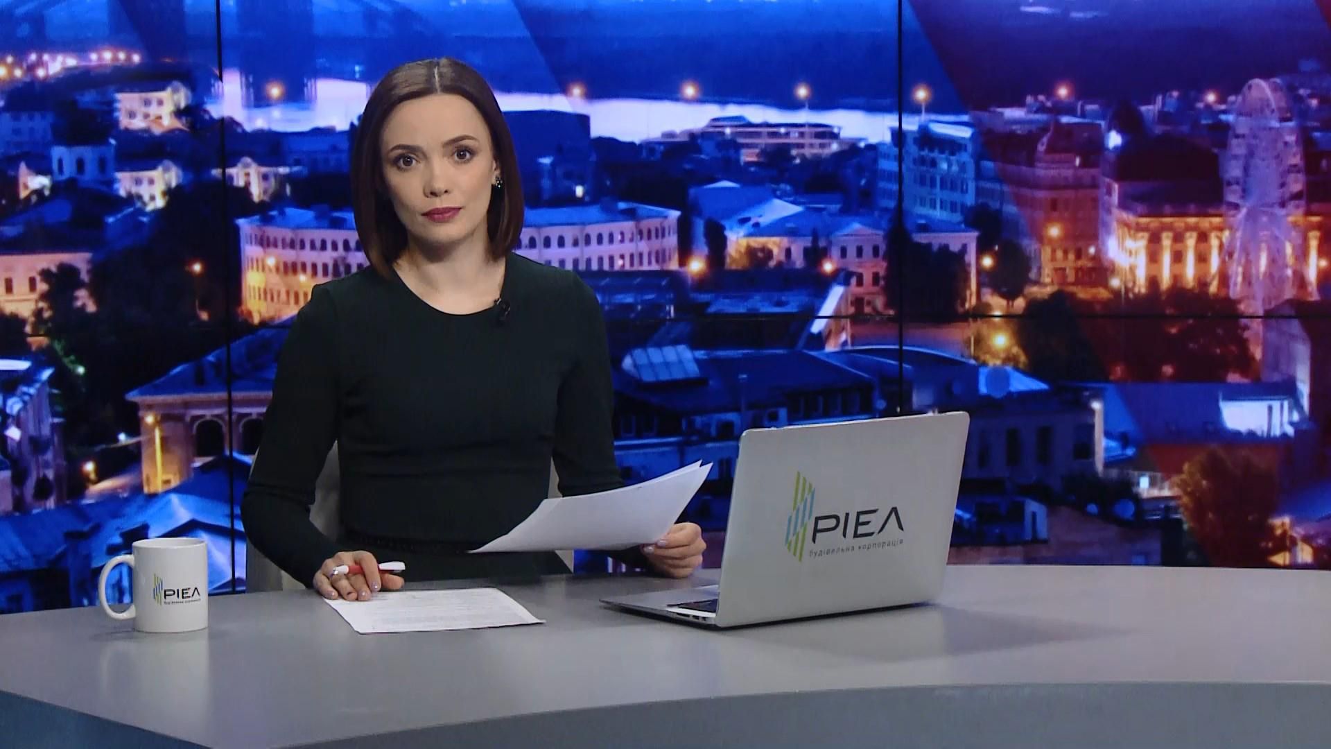 Підсумковий випуск новин за 22:00: Незаконна агітація. Екологічна катастрофа на Житомирщині Підсумковий випуск новин за 22:00: Незаконна агітація. Екологічна катастрофа на Житомирщині