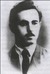 Мороз Мороз