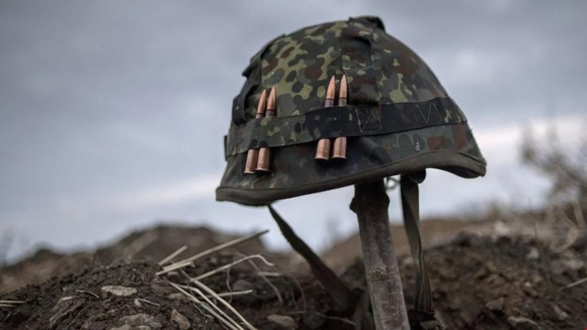 Оккупанты ранили двух украинских военных на Донбассе - 17 апреля 2019 - Телеканал новостей 24