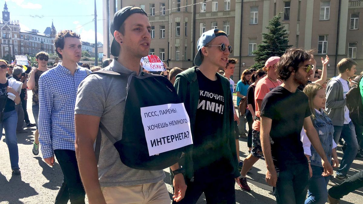 В Госдуме РФ приняли решение об автономном интернете: какие могут быть последствия? В Госдуме РФ приняли решение об автономном интернете: какие могут быть последствия?
