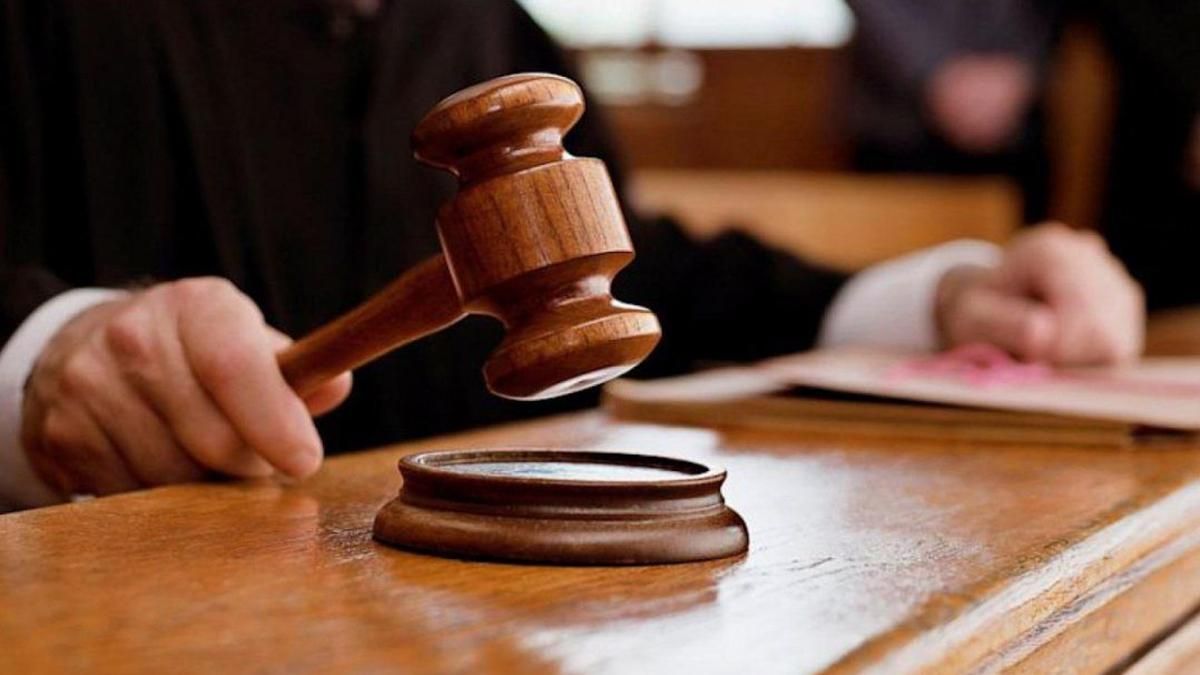 Россия не признает проигрыш в международном арбитраже по иску "Укрнафты" Россия не признает проигрыш в международном арбитраже по иску "Укрнафты"