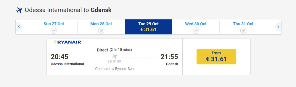 ryanair одеса гданськ квитки ціна