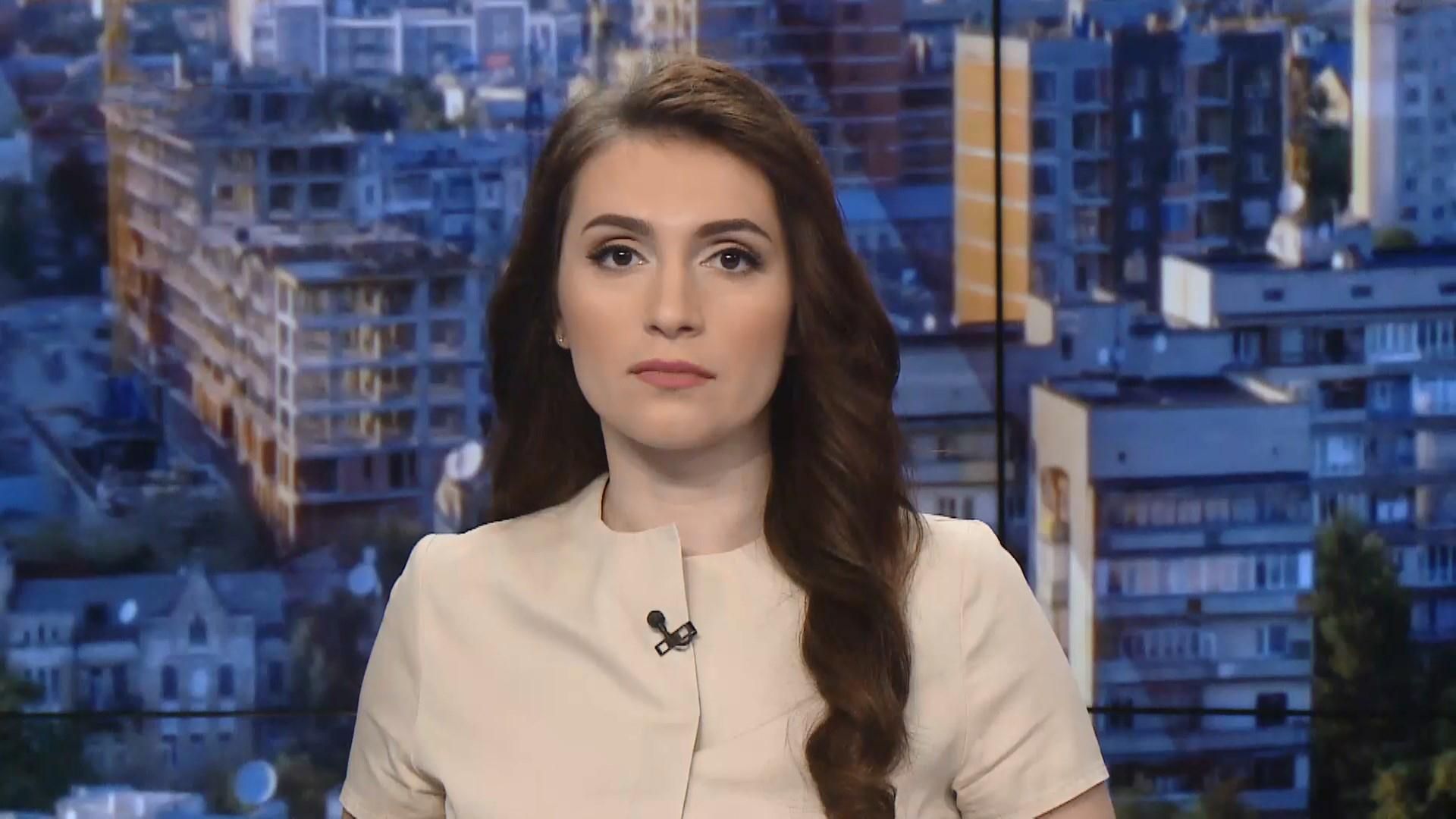 Выпуск новостей за 10:00: Митинг на суде над Крючковым. Реконструкция Шулявского моста Выпуск новостей за 10:00: Митинг на суде над Крючковым. Реконструкция Шулявского моста