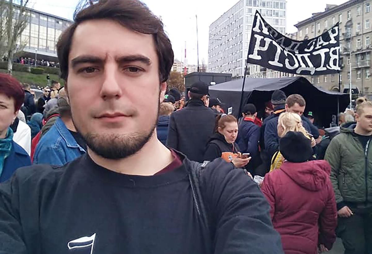 Полиция с применением силы задержала активиста, который агитировал против Зеленского