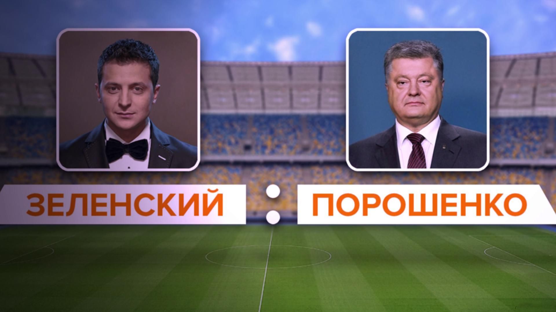 Дебатов не будет, или Почему штаб Зеленского хочет избежать их любой ценой - 17 апреля 2019 - Телеканал новостей 24 Дебатов не будет, или Почему штаб Зеленского хочет избежать их любой ценой - 17 апреля 2019 - Телеканал новостей 24