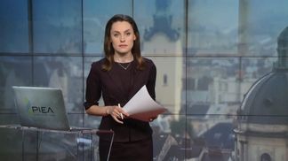 Выпуск новостей за 14:00: Ультиматум Гройсмана. Непогода в Пакистане