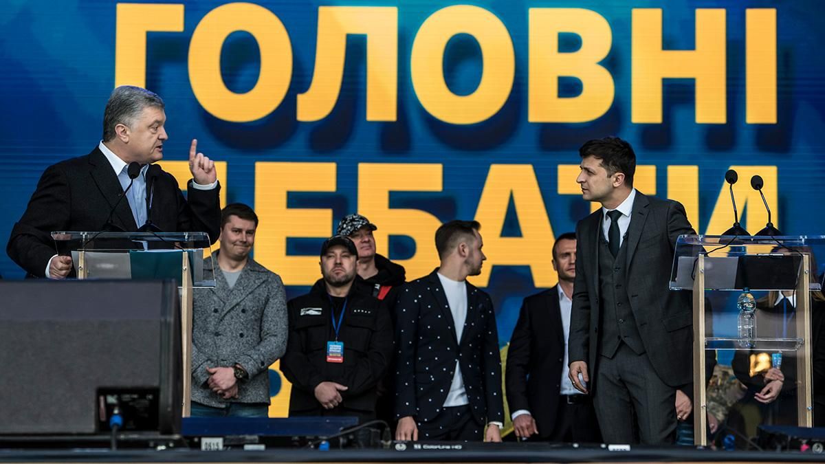 Дебаты Зеленский - Порошенко 19 апреля 2019 на стадионе - цитаты кандидатов