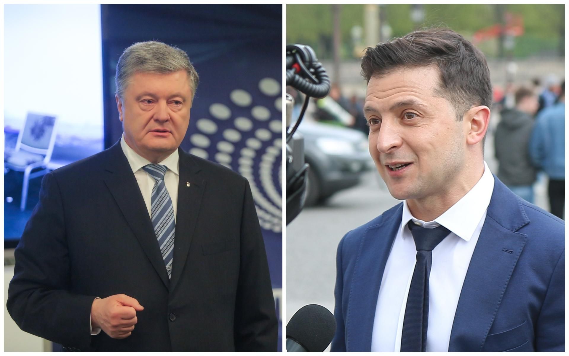 Дебати Зеленський - Порошенко відео онлайн трансляції - 19 квітня 2019 