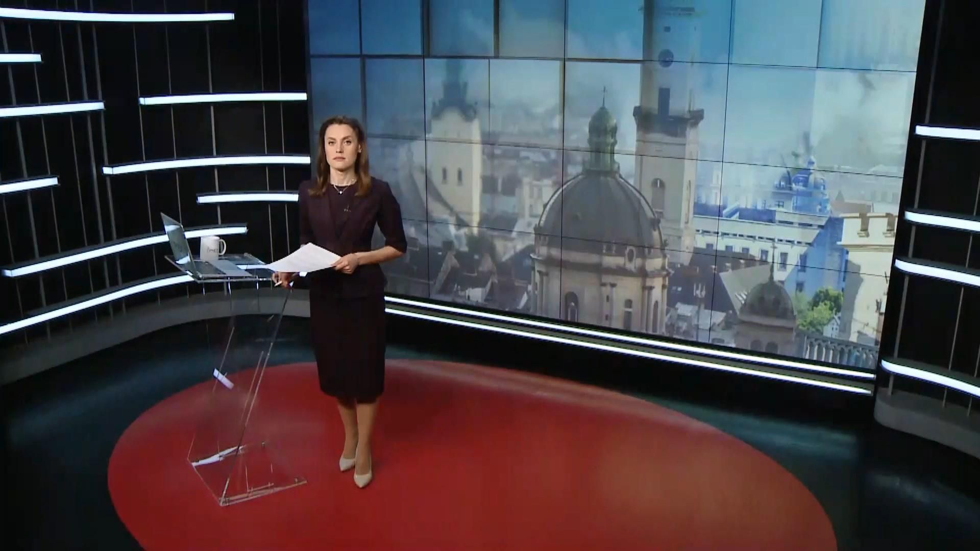 Випуск новин за 16:00: Протести у Лондоні. Вибори за кордоном Випуск новин за 16:00: Протести у Лондоні. Вибори за кордоном