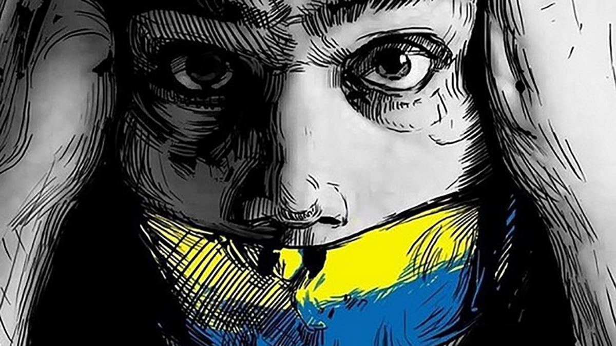 Україна опустилася у рейтингу свободи слова ЗМІ