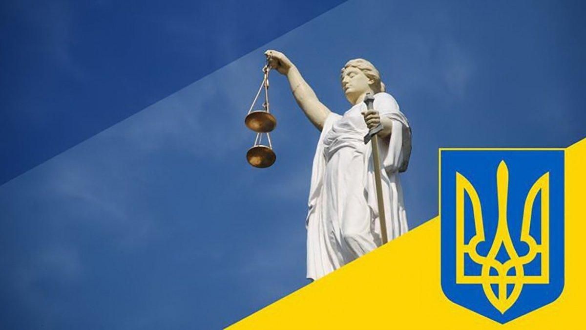 Судова та антикорупційна реформи: що має зробити президент України після обрання - 18 апреля 2019 - Телеканал новостей 24 Судова та антикорупційна реформи: що має зробити президент України після обрання - 18 апреля 2019 - Телеканал новостей 24