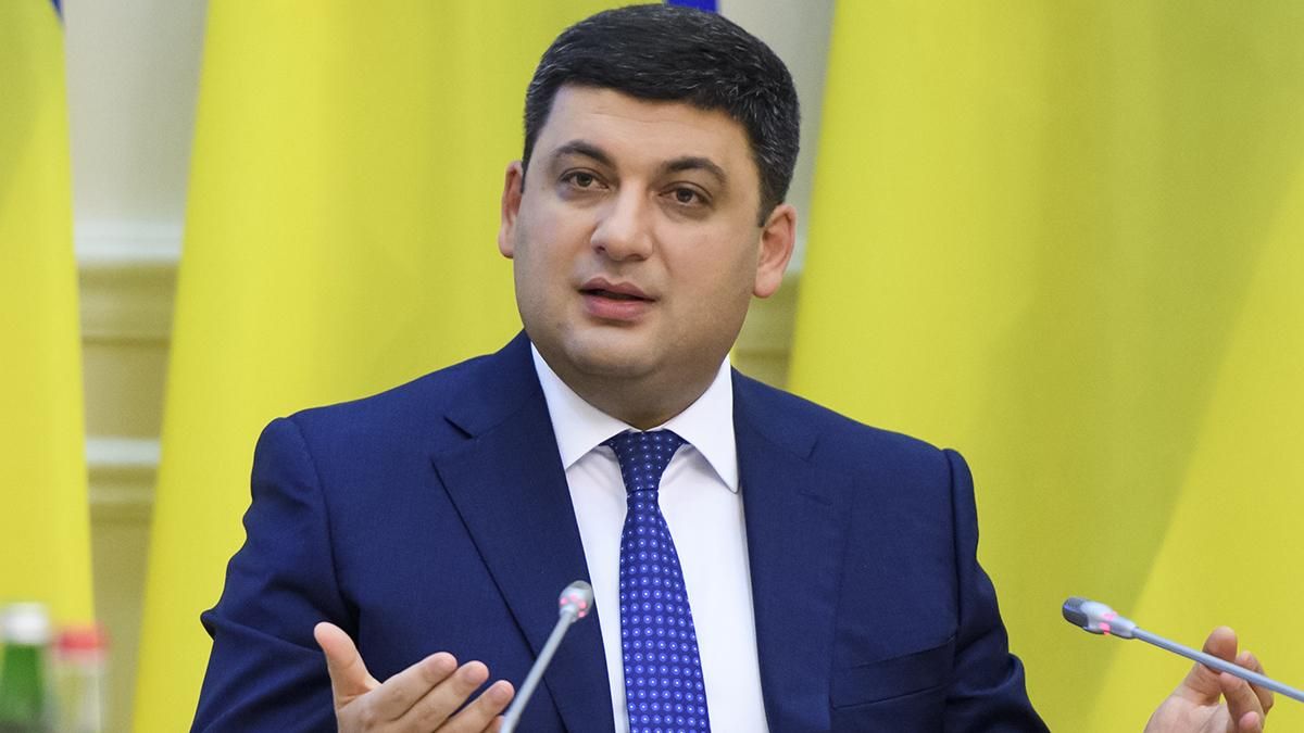 Гройсман розповів, чи буде працювати з Зеленським у разі його перемоги Гройсман розповів, чи буде працювати з Зеленським у разі його перемоги