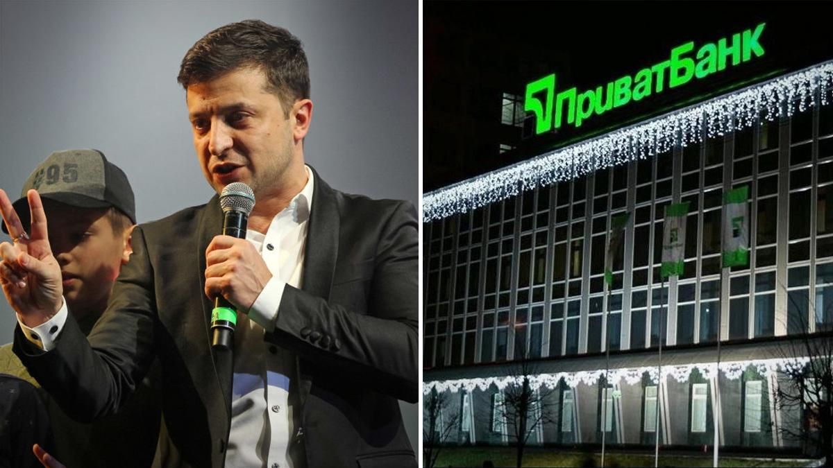 Новости Украины сегодня 18 апреля 2019 - новости Украины и мира Новости Украины сегодня 18 апреля 2019 - новости Украины и мира