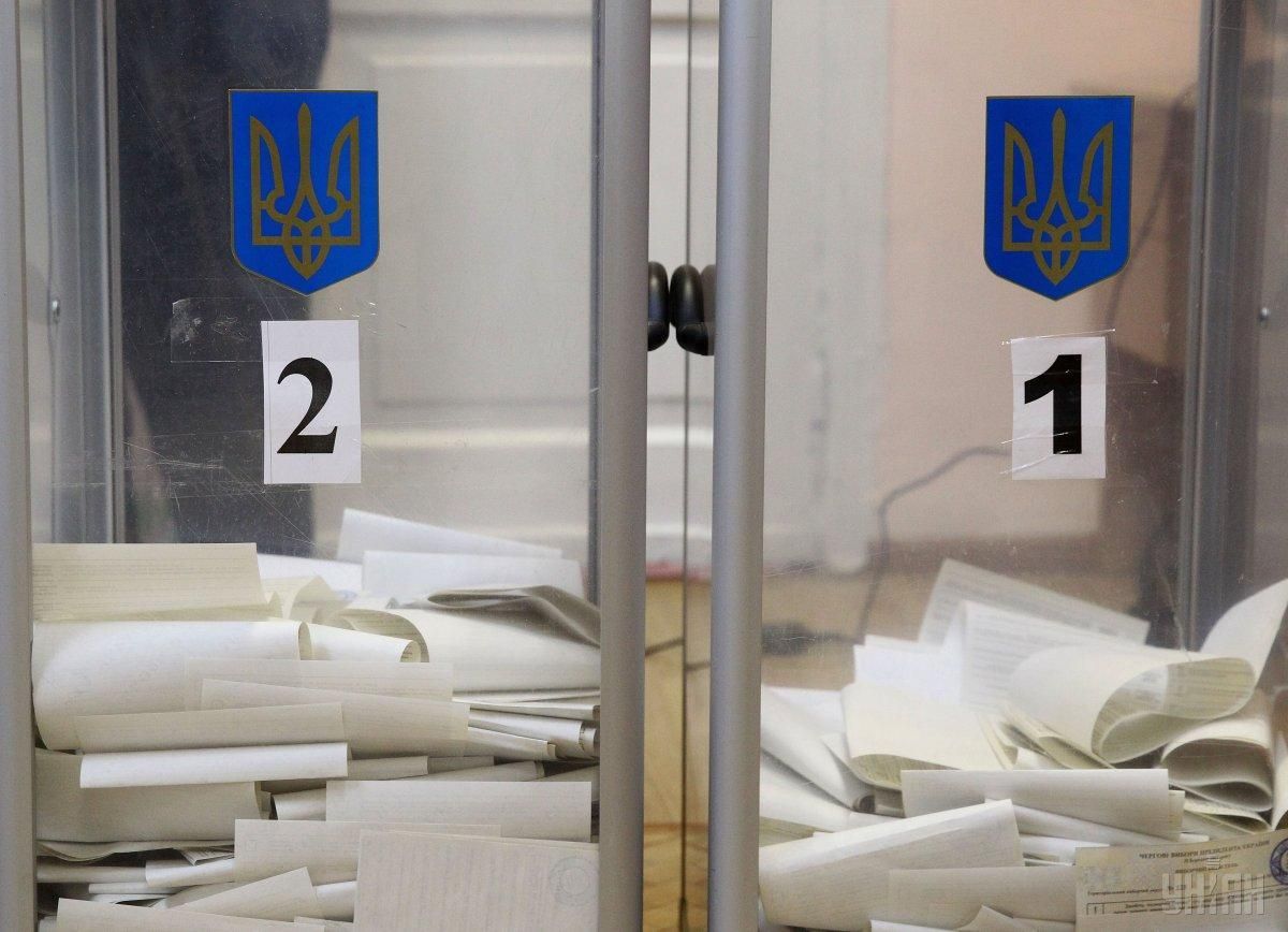 Вибори чи мильна бульбашка, – експерт про нюанси президентської кампанії та майбутнє уряду Вибори чи мильна бульбашка, – експерт про нюанси президентської кампанії та майбутнє уряду