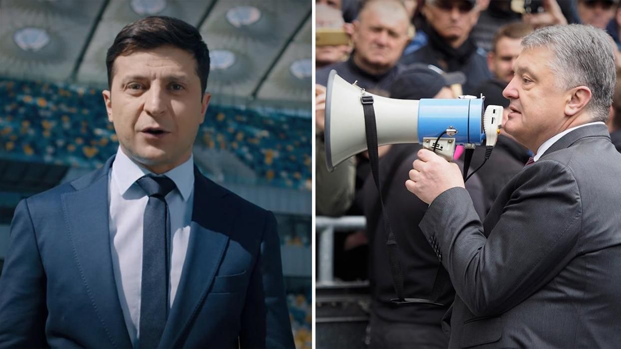 Прибічників Зеленського та Порошенка під час дебатів на "Олімпійському" розділять Прибічників Зеленського та Порошенка під час дебатів на "Олімпійському" розділять