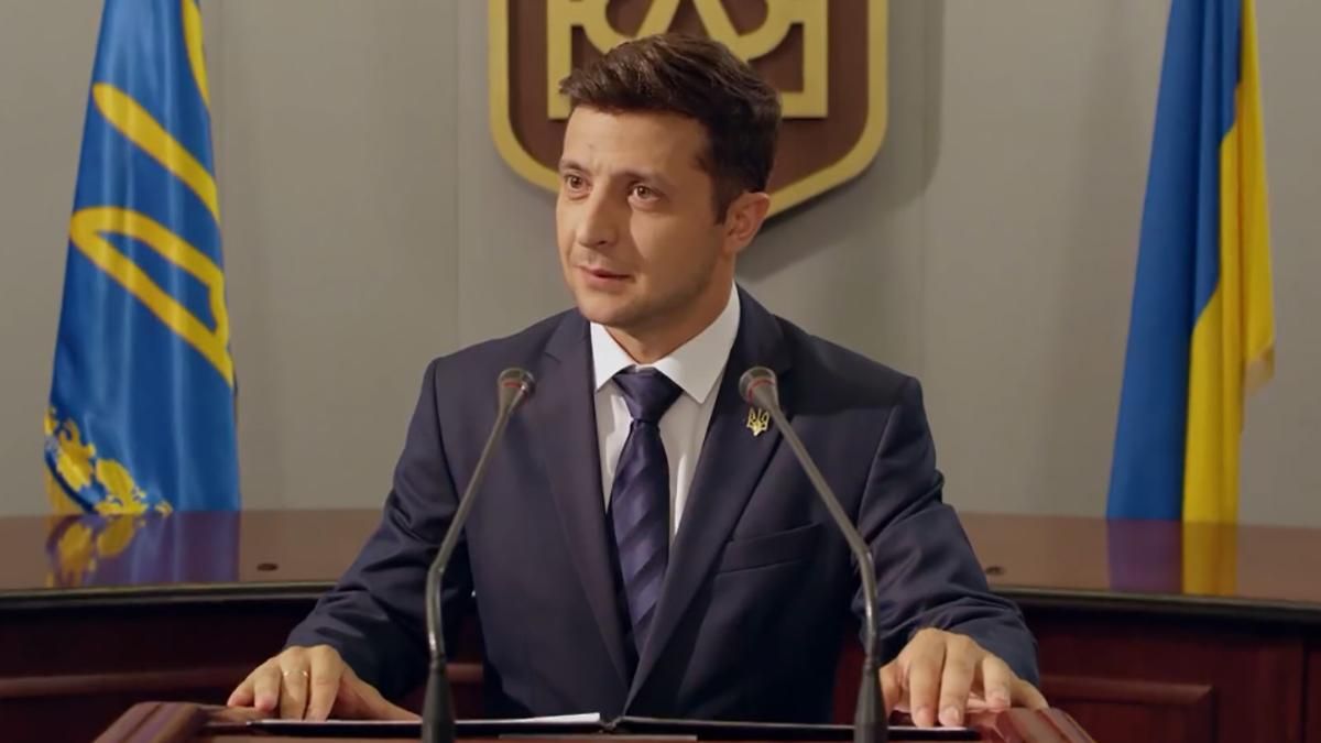 Команда Володимира Зеленського - список людей, кого представив кандидат в президенти 2019 Команда Володимира Зеленського - список людей, кого представив кандидат в президенти 2019