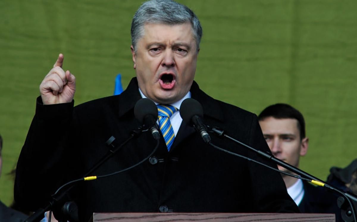 Я не сдаюсь и не сдамся, – Порошенко снова обратился к украинцам Я не сдаюсь и не сдамся, – Порошенко снова обратился к украинцам