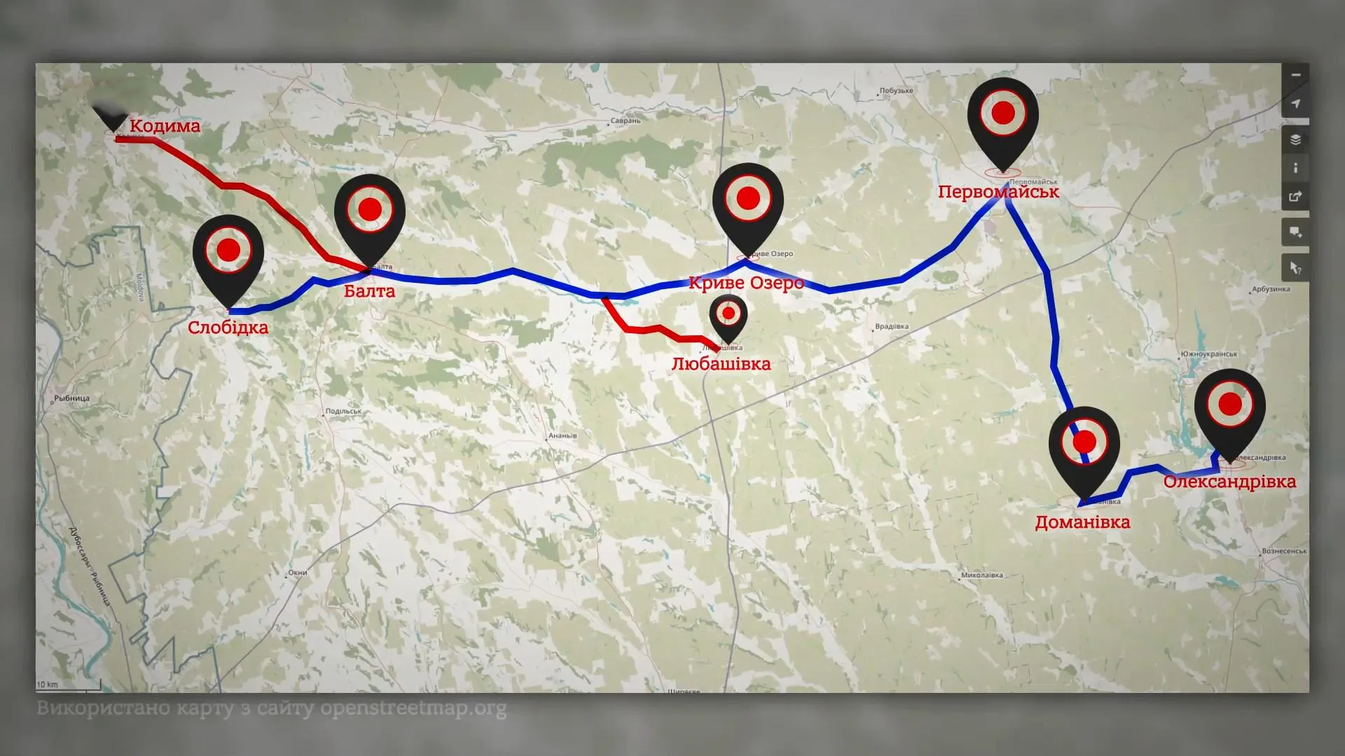 дорога дорога