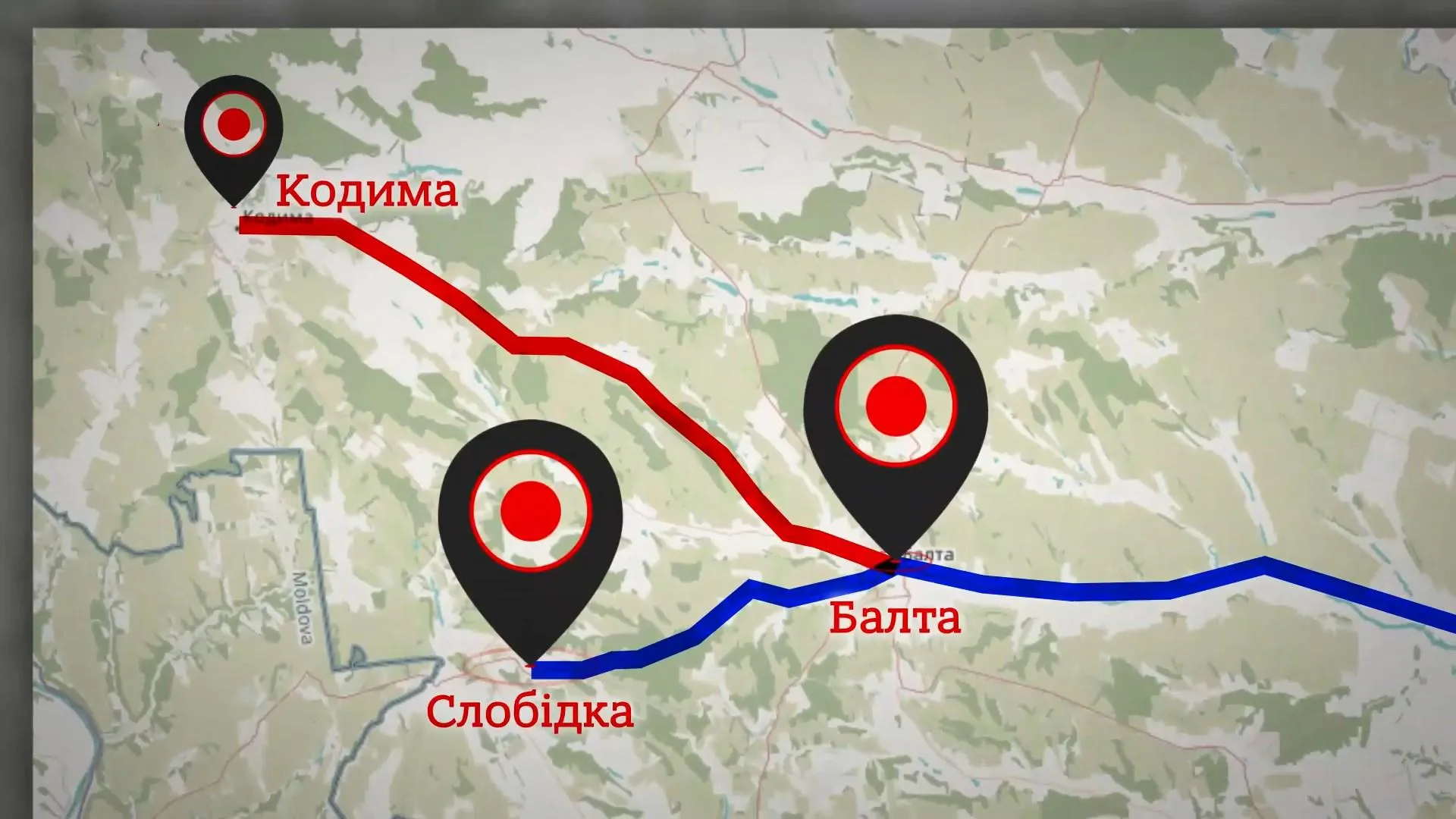 дорога дорога