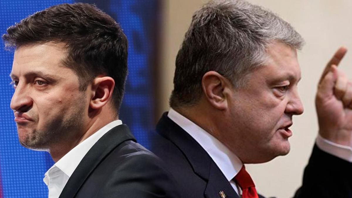 Россия транслирует дебаты Порошенко и Зеленского - 19.04.2019