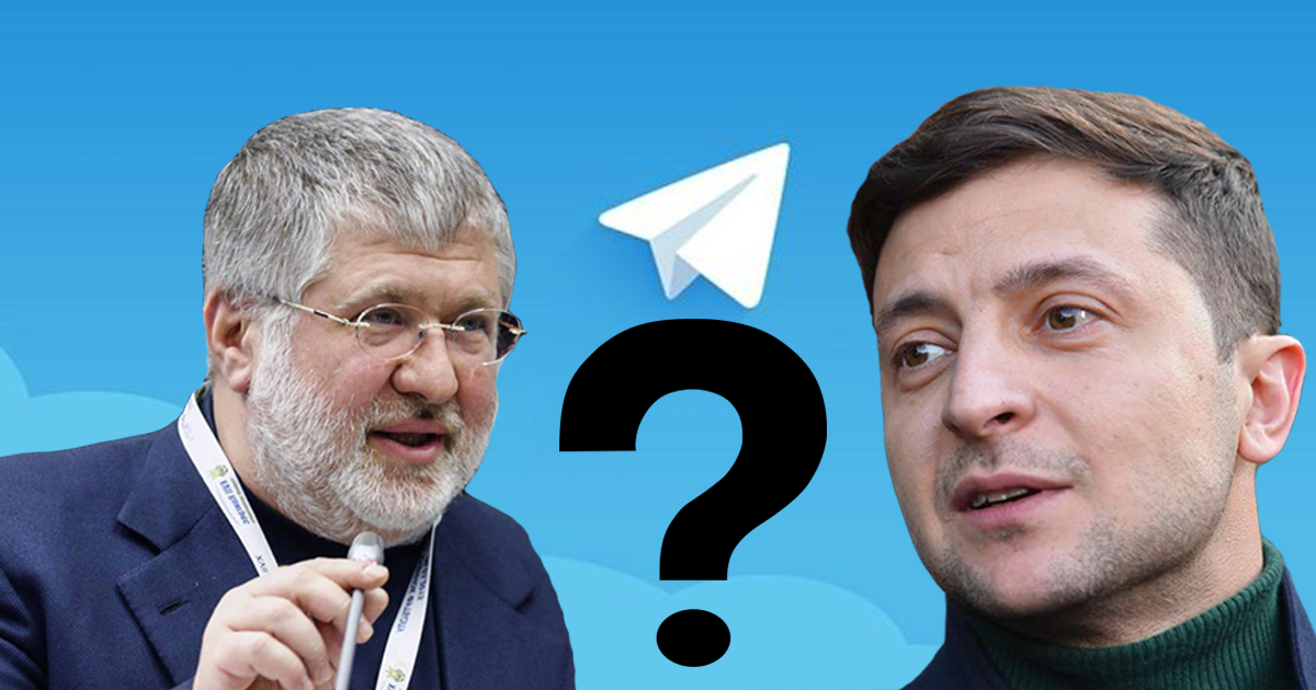 Журналісти оприлюднили листування "Зе-команди": хто впливає на кандидата Журналісти оприлюднили листування "Зе-команди": хто впливає на кандидата