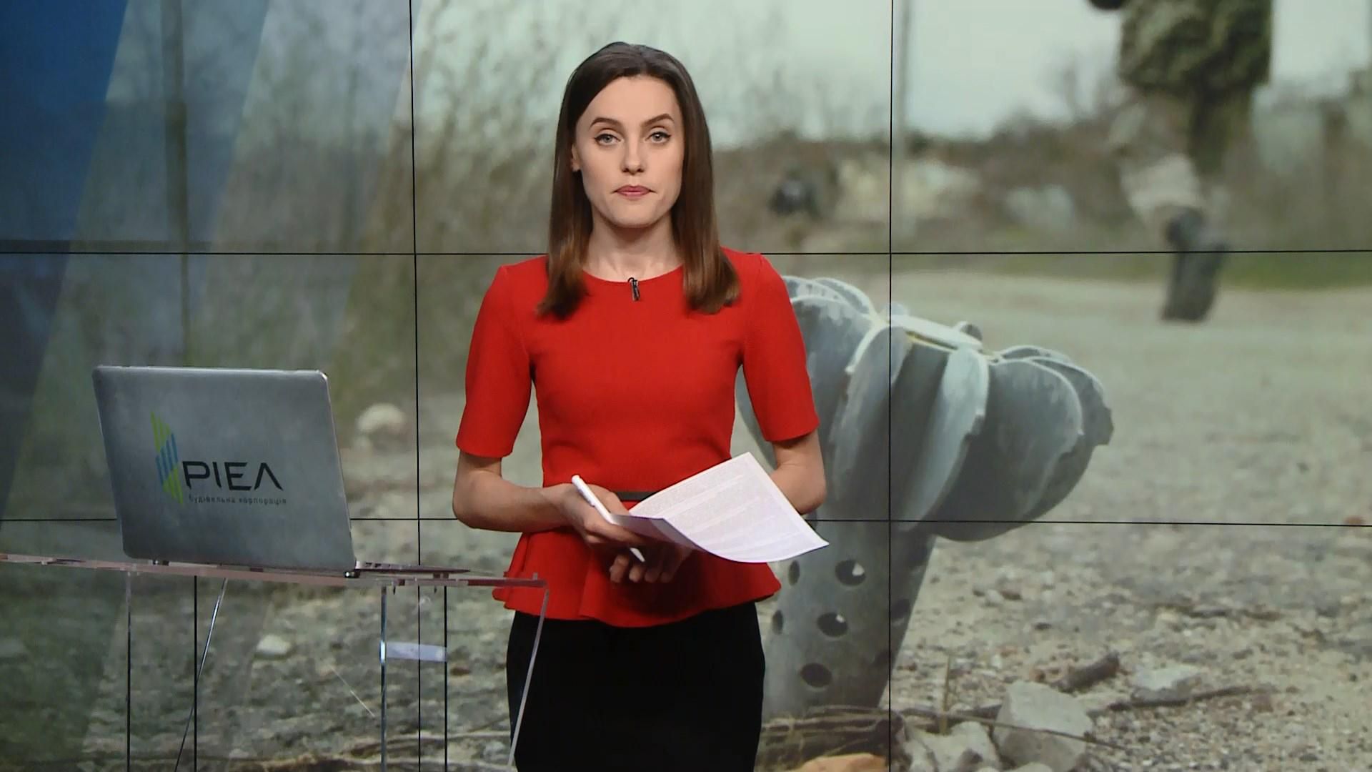 Выпуск новостей за 14:00: перекрытие дорог в Киеве. Команда Зеленского Выпуск новостей за 14:00: перекрытие дорог в Киеве. Команда Зеленского