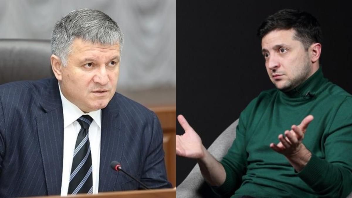 Влияние Авакова на команду Зеленского: шокирующие детали расследования Bihus.info