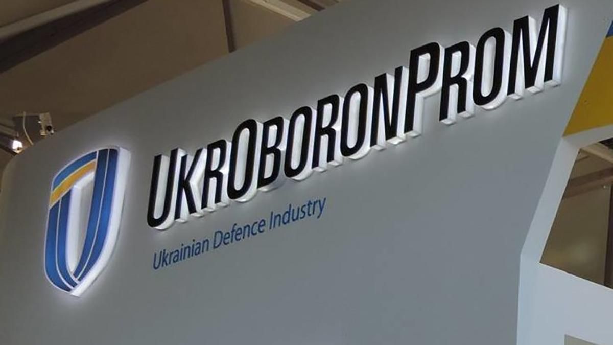 "Укроборонпром" должен выплатить 2 миллиона гривен российскому "МиГ": решение украинского суда "Укроборонпром" должен выплатить 2 миллиона гривен российскому "МиГ": решение украинского суда