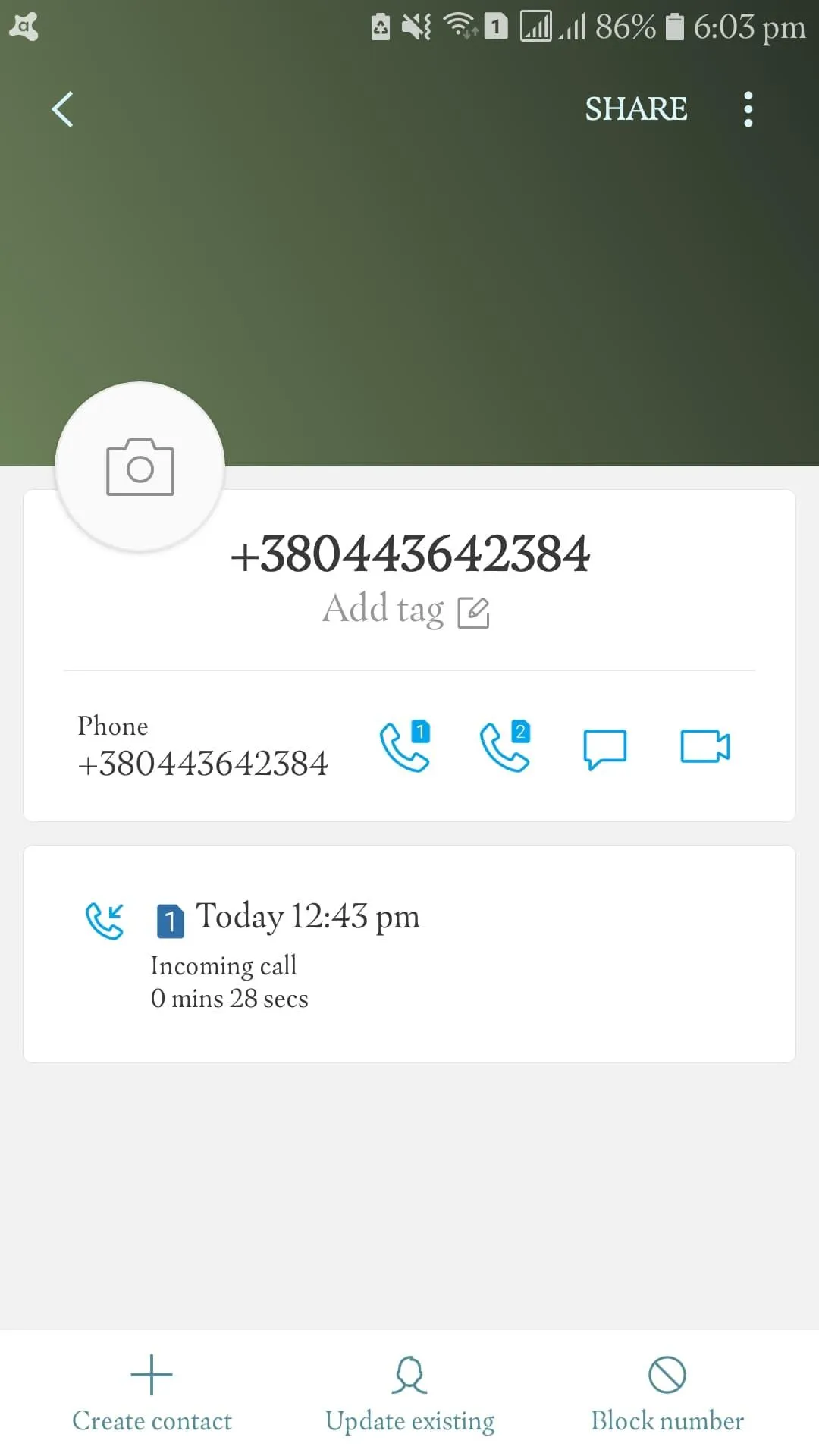 Порошенко, Зеленський, дзвінок, українці, вибори, агітація Порошенко, Зеленський, дзвінок, українці, вибори, агітація