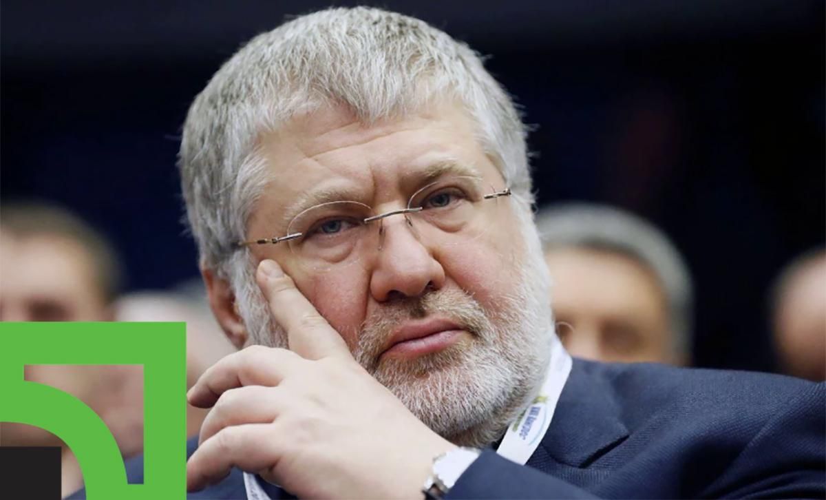 МВФ обнародовал официальную позицию по национализации " Приватбанка" МВФ обнародовал официальную позицию по национализации " Приватбанка"