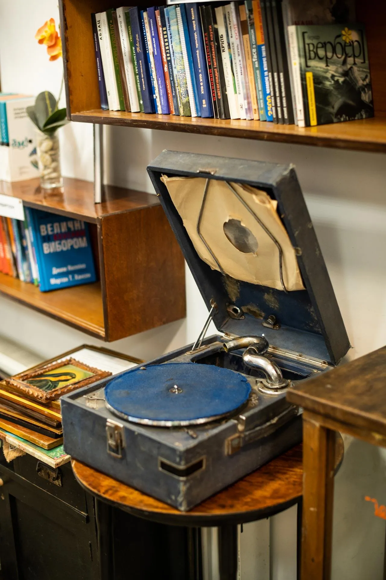 Емаус-Оселя Емаус-Оселя