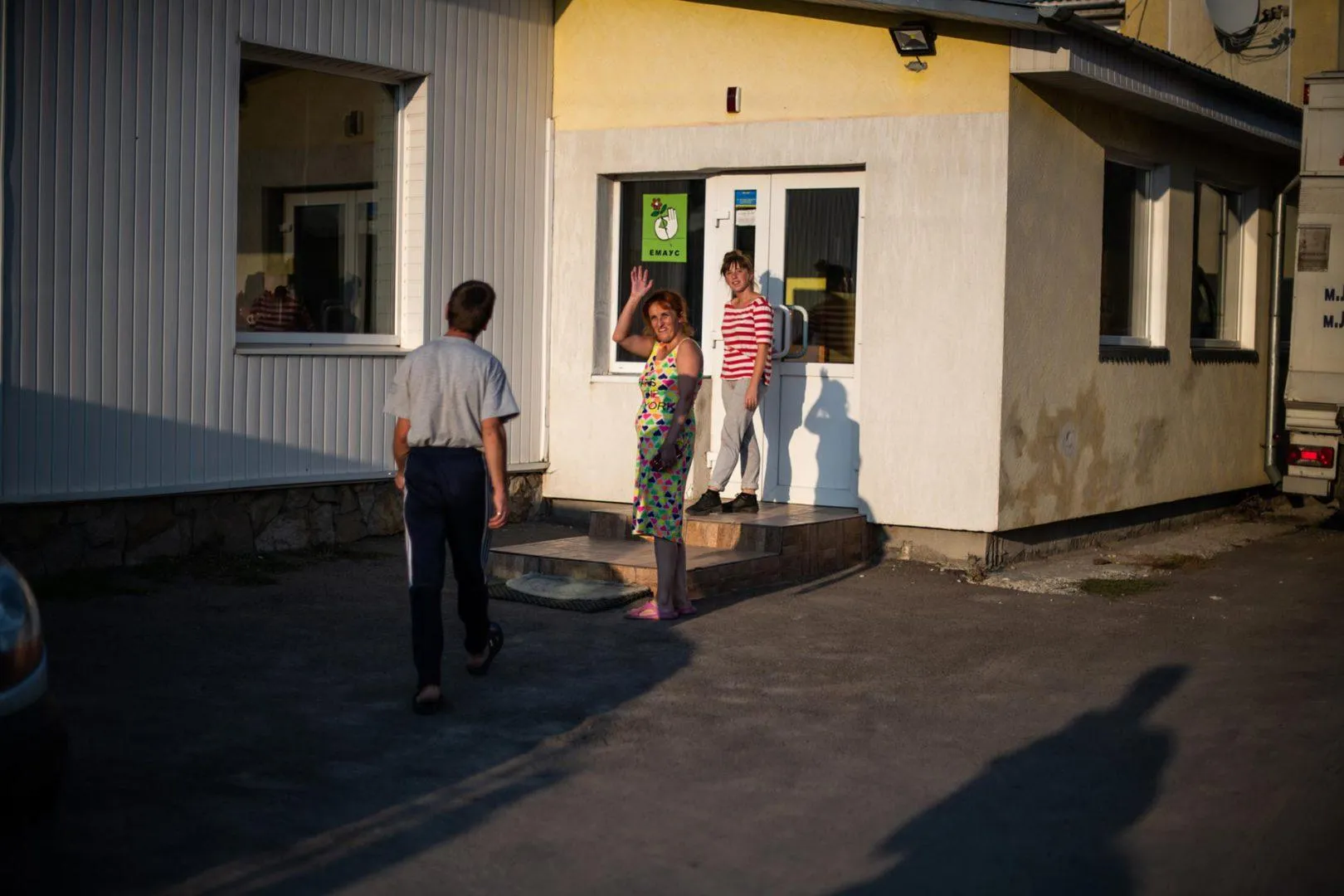 Емаус Оселя Емаус Оселя