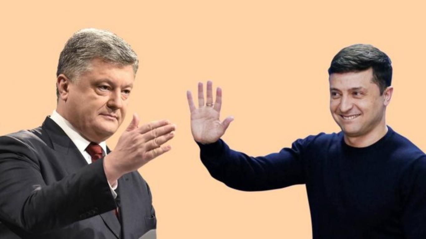 Дебати Порошенка та Зеленського: заключні промови кандидатів у президенти