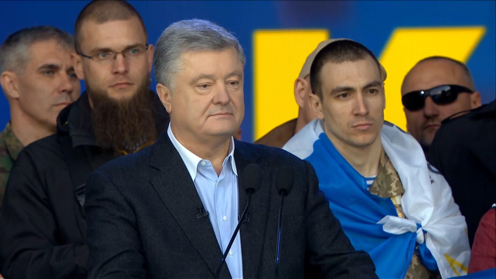 Порошенко приїхав на дебати на Суспільному 19.04.2019 - Зеленський не приїхав