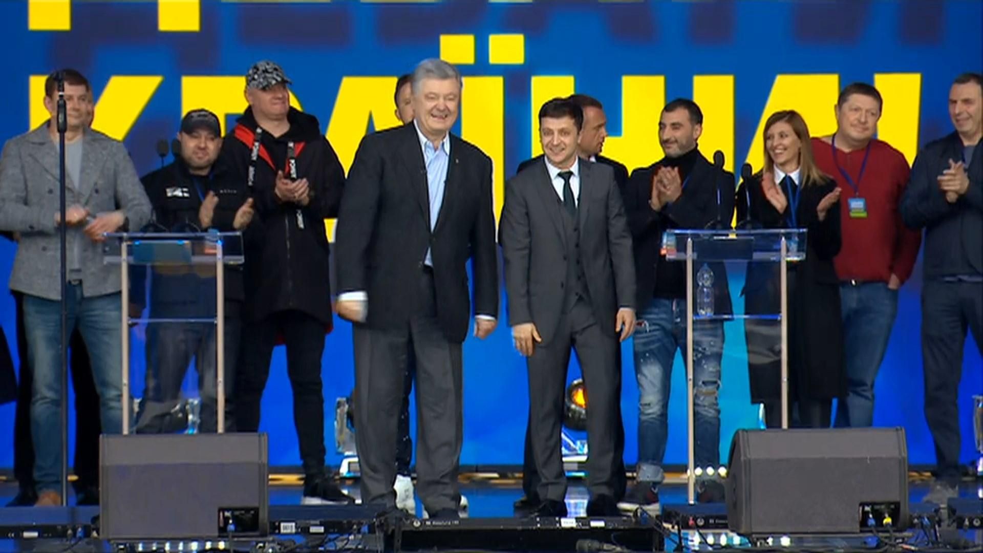 Дебати Порошенка і Зеленського на Олімпійському - фото 19.04.2019 Дебати Порошенка і Зеленського на Олімпійському - фото 19.04.2019