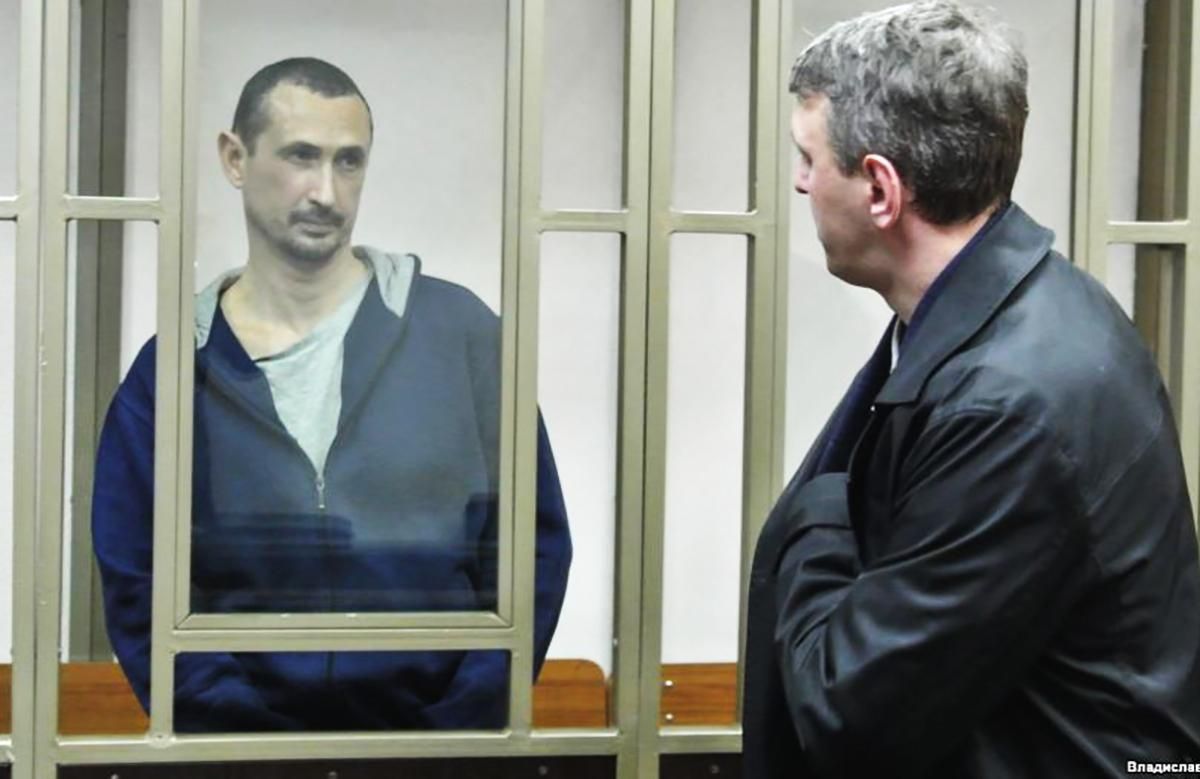 Кримського активіста засудили до 6 років колонії в Росії за допис у соцмережі Кримського активіста засудили до 6 років колонії в Росії за допис у соцмережі