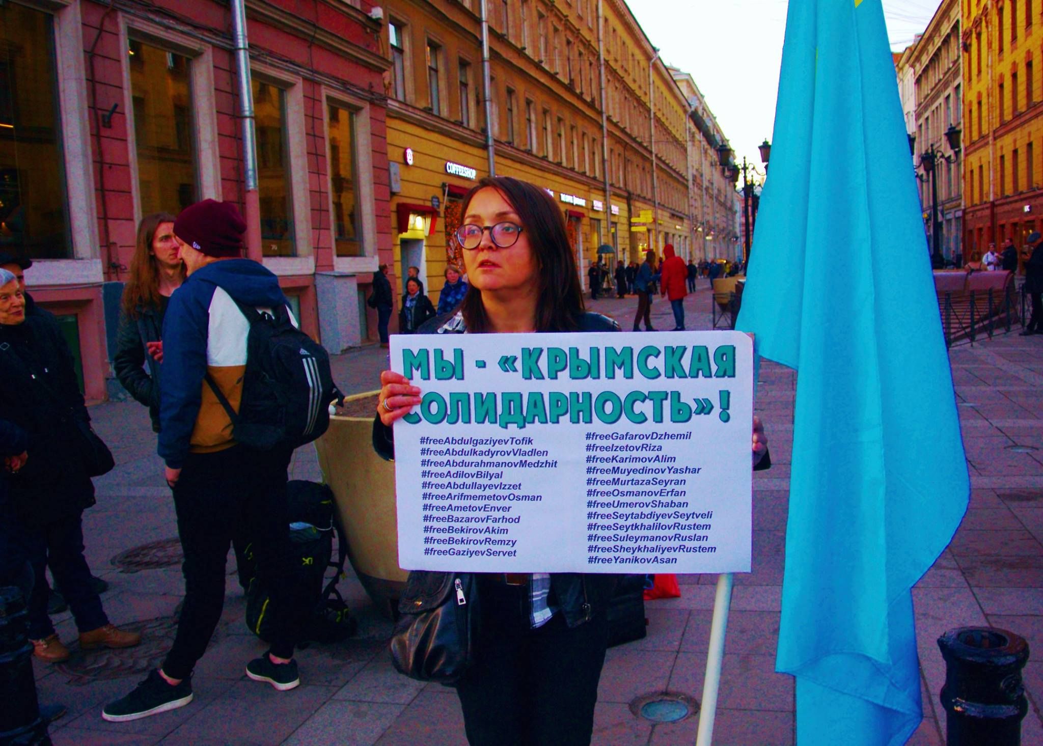 Жителі Росії протестували проти арештів у Криму: фото