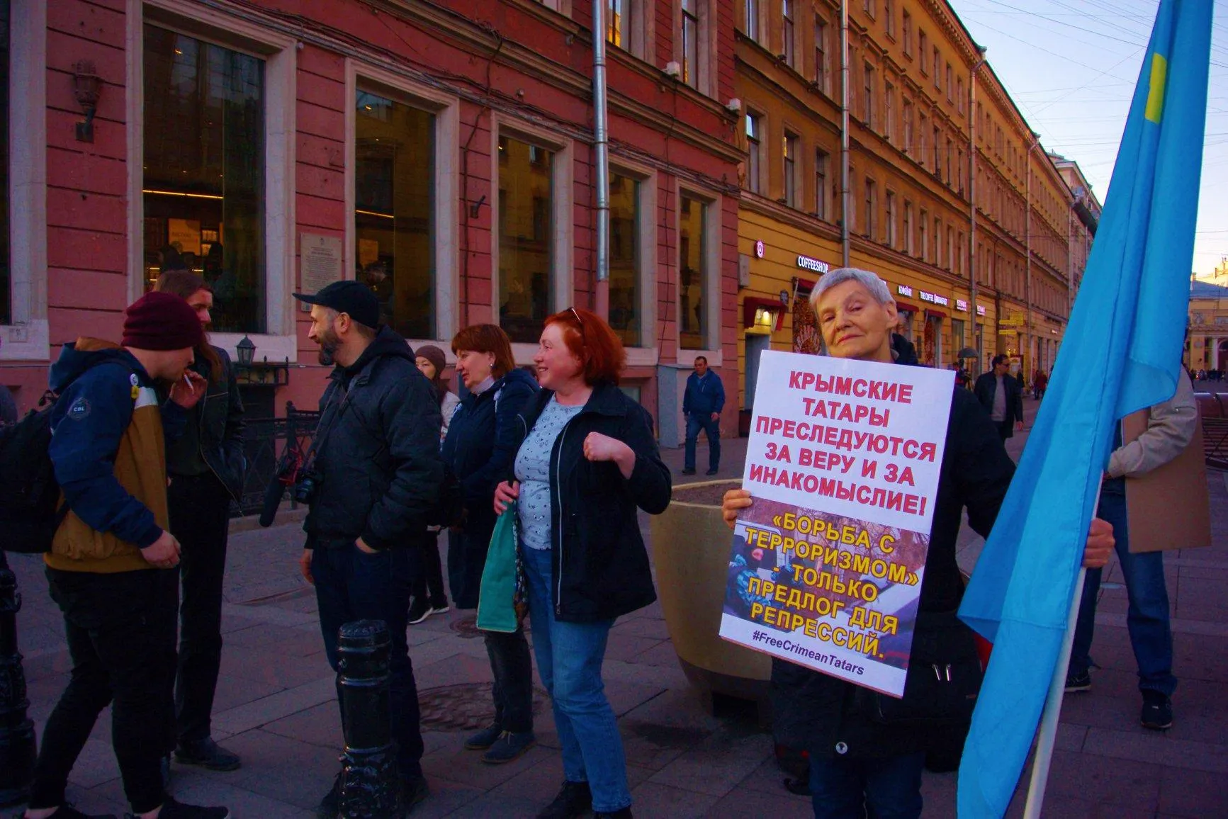 протест росія