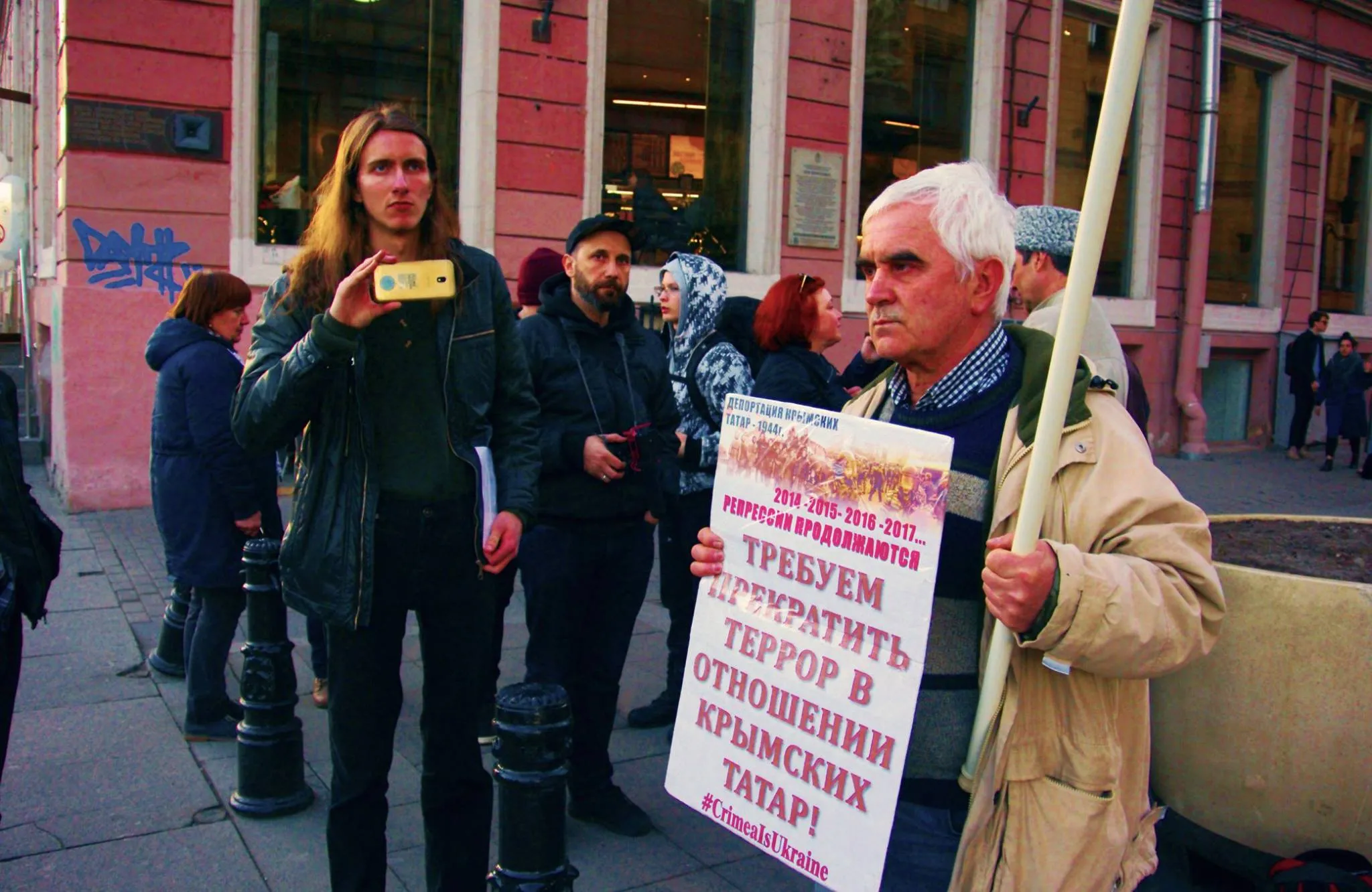 акція росія крим акція росія крим