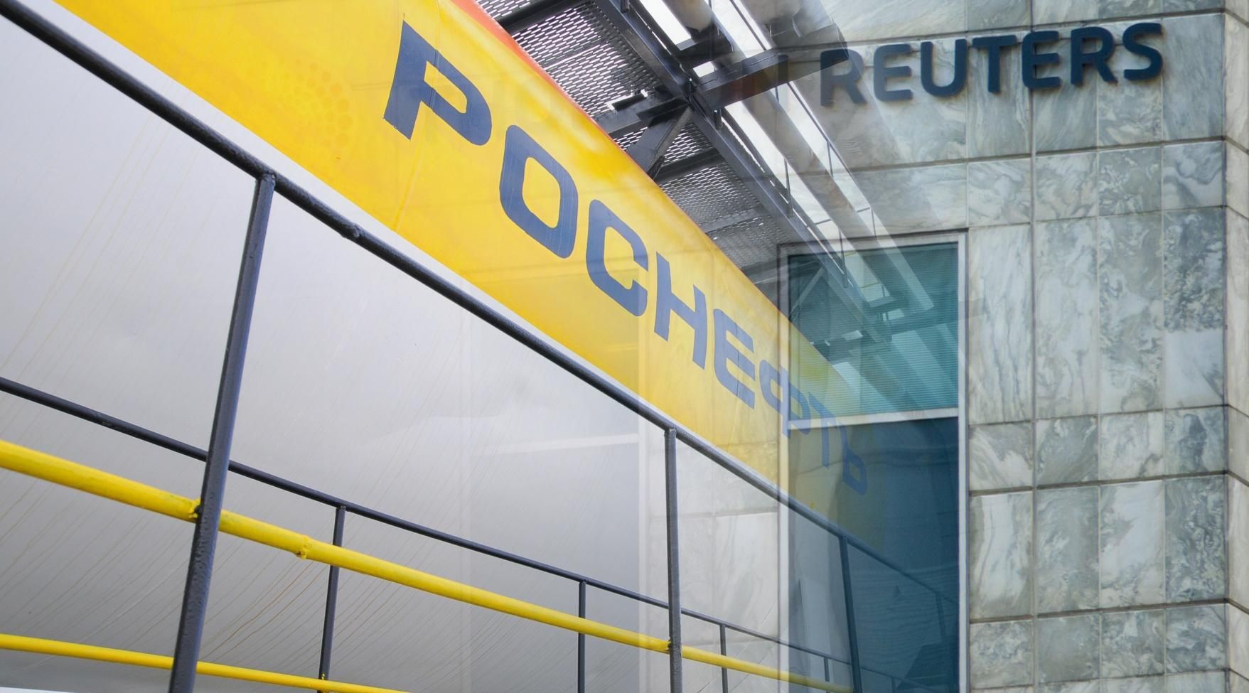 У Росії спробують заборонити діяльність Reuters через "інформаційну диверсію" У Росії спробують заборонити діяльність Reuters через "інформаційну диверсію"